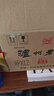 瀘州老窖 六年窖頭曲 濃香型白酒52度500ml*12瓶(原箱2箱) 曬單實(shí)拍圖