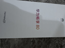 華為暢享80  256GB 曜金黑 6620mAh電池超能續航 玄甲架構 雙五星超耐摔 華為手機鴻蒙系統 曬單實(shí)拍圖