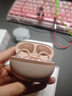 QCY C50 小耳球藍牙耳機耳夾式AI翻譯耳機不漏音骨傳導概念碳纖維振膜云感佩戴通話(huà)降噪長(cháng)續航 芭蕾粉 曬單實(shí)拍圖