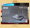 華碩（ASUS）【煥新補貼】RT-BE88U WiFi7路由器 家用無(wú)線(xiàn)千兆電競路由雙萬(wàn)兆口全屋wifi7套裝Aimesh隨心組路由 曬單實(shí)拍圖