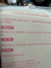 悠珂思（ukiss）云柔彈力濕敷棉200片 可拉伸化妝棉省水卸妝敷臉專(zhuān)用面膜紙薄款 曬單實(shí)拍圖