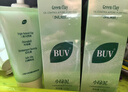 BUV小綠泥洗面奶葉綠素氨基酸洗面奶男女士控油去黑頭潔面乳收縮毛孔 buv綠泥洗面奶3支/2.0升級款 曬單實(shí)拍圖