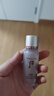 后（The history of Whoo）秘貼清顏?lái)樆〉拙A液15ml新老款隨機發(fā)貨【臨期清倉】 曬單實(shí)拍圖