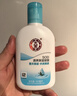 大寶SOD清爽保濕凝露100ml*2乳液面霜擦臉油補水面部護膚品新年禮物 曬單實(shí)拍圖