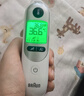 博朗（BRAUN）耳溫槍專(zhuān)用耳套LF40體溫計耳溫計替換耳套6525/6520/3030通用40只 曬單實(shí)拍圖