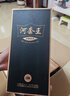 河套酒業(yè)河套王經(jīng)典 濃香型白酒 52度 500mL*6瓶 整箱裝 節日送禮 曬單實(shí)拍圖