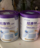 紐康特（Neocate）太益啟深度水解乳清蛋白配方奶粉400g（0-12月適用）含HMO 400g*1罐 效期27.5 曬單實(shí)拍圖