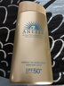 安熱沙安熱沙小金瓶60ml軍訓防曬乳安耐曬90ml防曬霜SPF50+男女學(xué)生可 小金瓶?jì)芍?0ml 正常規格 曬單實(shí)拍圖