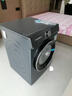 西門(mén)子（SIEMENS） 10公斤iQ300洗烘一體機 全自動(dòng)變頻滾筒洗衣機 智能投放2.0  沖鋒衣洗烘 高溫潔筒 WN52E1A10W 洗烘一體 曬單實(shí)拍圖