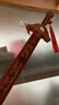 星光緣 桃木劍嬰兒成人掛件朱砂七星龍鳳呈祥劍客廳玄關(guān)書(shū)房擺件長(cháng)約45厘米 曬單實(shí)拍圖