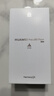 HUAWEI Pura 80 Pro+  16GB+512GB 釉紅一英寸高動(dòng)態(tài)主攝  個(gè)性色卡AI輔助構圖 鴻蒙系統華為手機 曬單實(shí)拍圖