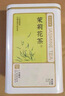 京東京造鮮來(lái)多茉莉花茶特級濃香型250g罐裝毛尖茶葉茶葉自營(yíng)禮盒送禮 曬單實(shí)拍圖