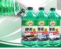 龜牌（Turtle Wax）硬殼玻璃水0度汽車(chē)去油膜強力去污除蟲(chóng)膠鳥(niǎo)糞雨刮水通用2L*6瓶 曬單實(shí)拍圖