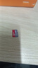 閃迪（SanDisk）32GB TF（MicroSD）內存卡A1 U1 C10 至尊高速移動(dòng)版存儲卡 讀速120MB/s 手機平板游戲機內存卡 曬單實(shí)拍圖