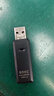 USB雙卡高速讀卡器多功能合一SD/TF二合一讀卡器支持手機單反相機無(wú)人機行車(chē)記錄儀監控內存卡 USB2.0【TF/SD】 曬單實(shí)拍圖