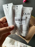 Olay美白煥亮精華身體乳赤霞柑橘香30g*3支【臨期清倉】 曬單實(shí)拍圖