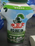水衛士校服凈340g*3瓶 爆炸鹽彩漂白粉衣服去污漬油漬除菌除螨 母嬰可用 曬單實(shí)拍圖