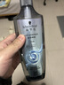 施華蔻（Schwarzkopf）凈屑調理洗發(fā)露400ml  去屑止癢控油洗發(fā)水 無(wú)硅油洗頭膏 曬單實(shí)拍圖