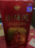 瀏陽(yáng)河 醇柔60濃香型白酒52度500ml*6瓶整箱裝純糧食酒喜酒年貨禮盒送禮 曬單實(shí)拍圖