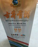 古井貢酒 50°750ml古井貢酒世博酒-夢(mèng)夢(mèng)  濃香型白酒 50度 750mL 6瓶 曬單實(shí)拍圖