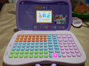 貓太子拼音早教機識字拼讀訓練語(yǔ)數英早教點(diǎn)讀幼小銜接兒童電腦玩具禮物 曬單實(shí)拍圖