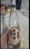二麻二麻老酒館 館藏6號 濃香型白酒52度 四川純糧窖藏老酒光瓶酒送禮自飲 52度 500mL 6瓶 曬單實(shí)拍圖