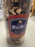 西域美農每日堅果果干罐裝500g 8種搭配巴旦木核桃腰果桑葚葡萄干南瓜子 曬單實(shí)拍圖