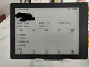 漢王（Hanvon）Clear6英寸電子書(shū)閱讀器 墨水屏電紙書(shū)平板 智能閱讀本電子紙 看書(shū)學(xué)習便攜閱讀 冰山灰 曬單實(shí)拍圖