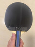 蝴蝶D5樊振東乒乓球拍單拍(含拍套)橫拍進(jìn)攻結合弧圈雙面阿尤斯反膠 曬單實(shí)拍圖