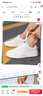 李寧（LI-NING）休閑鞋男子小白鞋復古潮流低幫舒適透氣耐磨戶(hù)外運動(dòng)休閑板鞋子男 曬單實(shí)拍圖