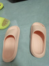 樸西新款EVA踩屎感厚底拖鞋女士居家室內情侶拖鞋男 淺粉 37-38 曬單實(shí)拍圖
