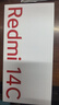 小米（MI）  Redmi 14C 6.88英寸護眼大屏 120Hz高刷 150%大揚聲器 4GB+64GB 星巖黑 紅米手機 老年機 曬單實(shí)拍圖