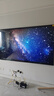 創(chuàng  )維電視A7F 85英寸藝術(shù)壁紙電視 啞光屏顯pro 超薄無(wú)縫貼墻 Mini LED電視 國家補貼 曬單實(shí)拍圖