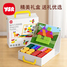 奕思瑞磁力七巧板拼圖3到6歲兒童智力平面幾何益智幼兒園2寶寶玩具積木4 曬單實(shí)拍圖