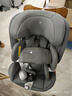 京東京造兒童安全座椅0-6-7歲嬰兒寶寶i-Safe雙通風(fēng)加熱星際艙3.0星霧灰 曬單實(shí)拍圖