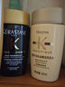 卡詩(shī)（KERASTASE）黑鉆+白金+元氣姜洗發(fā)水80mlx3瓶【新舊包裝隨機】婦女節送禮 曬單實(shí)拍圖