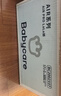 babycareAir pro拉拉褲夏季超薄透氣尿不濕寶寶尿片bbc嬰兒新生兒日用尿布 L 1包 38片 曬單實(shí)拍圖