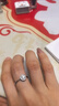 Pt950鉑金燦若星辰莫桑石色鉆戒戒指女結婚婚戒情人節禮物送女友 燦若星辰圓包光臂30分-輕奢款 閉口需要聯(lián)系客服/備注圈號 曬單實(shí)拍圖
