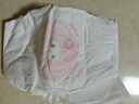 好奇京東快遞小桃褲鉑金裝紙尿褲嬰兒尿不濕 紙尿褲 L 2包 70+6片(9-14kg) 曬單實(shí)拍圖