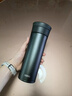 膳魔師（THERMOS）保溫杯550ml男女陶瓷內膽泡茶咖啡水杯子婦女節女神禮物TCMV松竹 曬單實(shí)拍圖