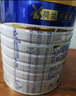 美素佳兒（Friso）皇家較大嬰兒配方奶粉2段（6-12個(gè)月）400克 乳鐵蛋白 新國標 曬單實(shí)拍圖