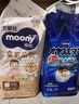MOONY尤妮佳慕怡皇家佑肌拉拉褲XL28(12-17kg)透氣小風(fēng)窗特惠裝 曬單實(shí)拍圖