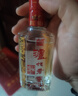 瀘州老窖 六年窖頭曲 濃香型白酒 52度500ml 2瓶（配禮袋） 曬單實(shí)拍圖