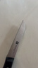 雙立人（ZWILLING）水果刀小刀蔬果刀削皮刀廚房家用刀具Pollux一體鋼鉚釘加固8cm 曬單實(shí)拍圖