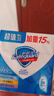 舒膚佳香皂115g*3塊皂(純白+檸檬+薰衣草)99.9%除菌沐浴皂 新舊包裝隨機 曬單實(shí)拍圖