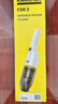 KARCHER德國卡赫無(wú)線(xiàn)吸塵器家用小型手持式大吸力車(chē)載汽車(chē)隨手吸c(diǎn)vh3 曬單實(shí)拍圖