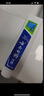 云南白藥經(jīng)典牙膏套裝 清新口氣護齦 薄荷香型230g*4家庭裝 曬單實(shí)拍圖