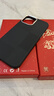 U&G蘋(píng)果iPhone17/16/15/14/13promax手機殼凱夫拉紋磁吸保護套plus碳纖維紋防摔輕薄簡(jiǎn)約男女時(shí)尚后殼 格子紋 iPhone 13 Pro Max 曬單實(shí)拍圖