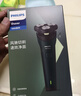 飛利浦（PHILIPS）電動(dòng)剃須刀新一代旋風(fēng)1系刮胡刀 風(fēng)馳切剃3D浮動(dòng)刀頭 生日禮物送男生老公父親 曬單實(shí)拍圖