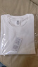 長(cháng)袖t恤男純棉秋冬內搭圓領(lǐng)秋衣純色印花休閑基礎打底衫 白色【平口袖】 2XL 155-170斤 曬單實(shí)拍圖